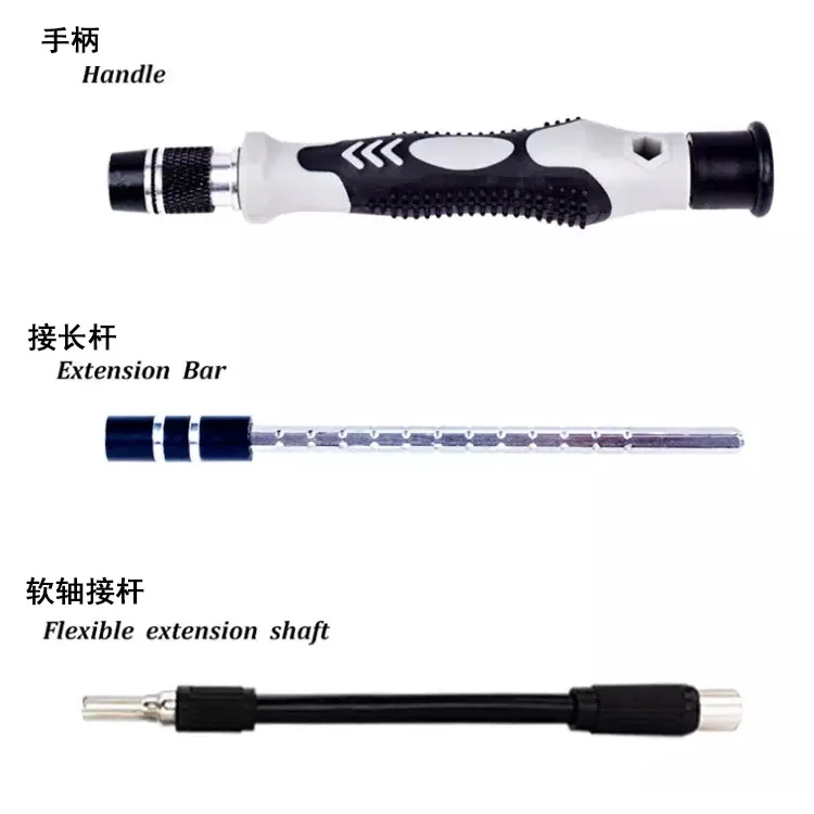 52 in 1 Precision Screwdriver Set Mini Screwdriver Set Magnetic Computer Repair Tool Kit Pc Screwdriver Set with Case