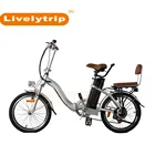 250w folding electric bike two seat 20 inch electric bicycle e bike