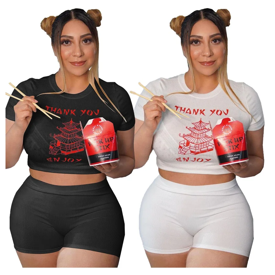Wholesale Plus Size 2 Piece Set Fasion Letter Printed Casual Short Set For Women Crew Neck Short Sleeve Casual Shorts Set, White, black
Wholesale Plus Size 2 Piece Set Fasion Letter Printed Casual Short Set For Women Crew Neck Short Sleeve Casual Shorts Set, White, black