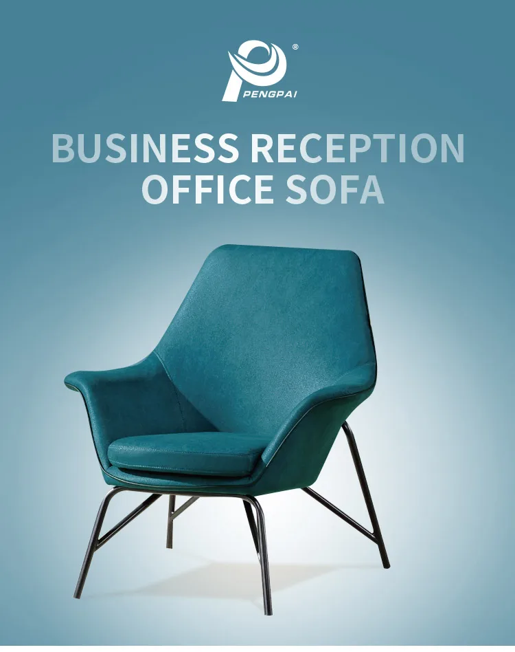 Office Room Modern Chair Seater Leather Seat Set Arm Chairs Leisure Furniture 1 Seccional Single Sofa