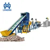 /product-detail/pp-pe-waste-film-recycling-line-pp-pe-film-washing-machinery-plastic-recycle-washing-line-62326915880.html
