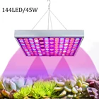 Indoor Greenhouse Plant Growth Full Spectrum Led Grow Lights