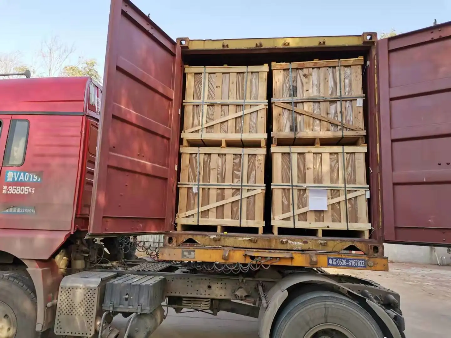 container loading2.jpg