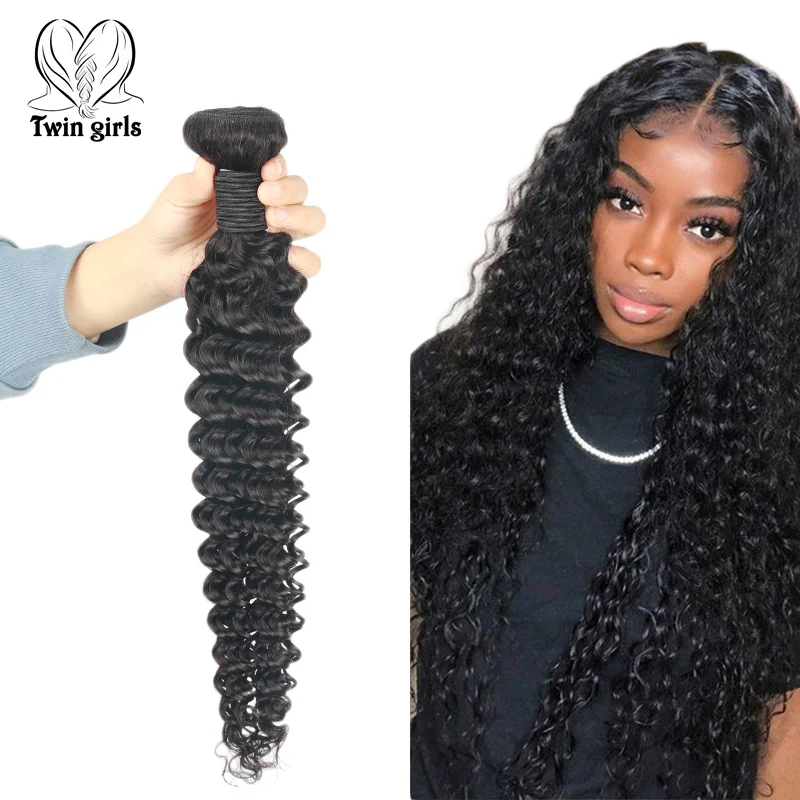 Ready To Ship 100% Raw Unprocessed Deep Wave Brazilian Cuticle Aligned Virgin Hair Bundles Fast Shipping
Ready To Ship 100% Raw Unprocessed Deep Wave Brazilian Cuticle Aligned Virgin Hair Bundles Fast Shipping