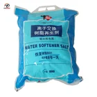 Soft water salt salt tablets in reverse osmosis water treatment system