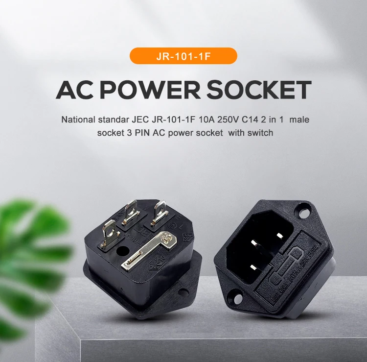 High quality 250V10A IEC JR-101-1F AC POWER 2 IN 1 SOCKET Connector Outlet Plug