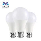 New product indoor plastic 3w 5w 7w 9w 12w 15w 18w 22w E27 B22 led bulb lamp