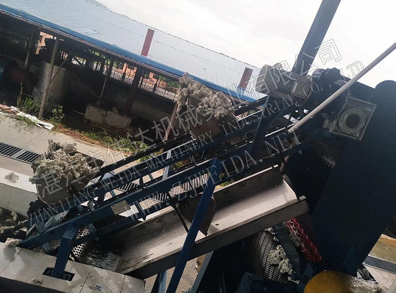 Weida Machinery Smr Sir Tsr Tsr Natural Rubber Lump Process