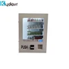 /product-detail/hot-sale-small-wall-mounted-vending-machine-napkin-condom-mini-wall-vending-machine-62417028658.html