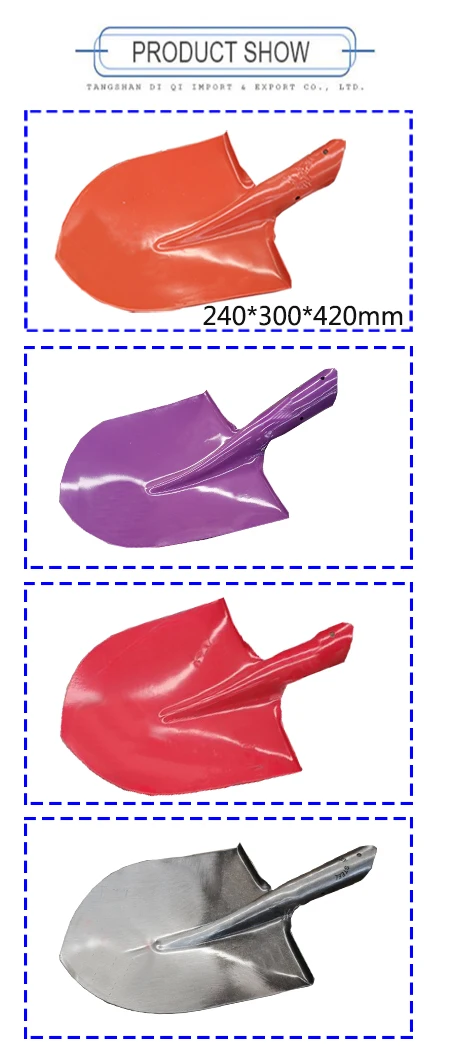 products show S503.jpg