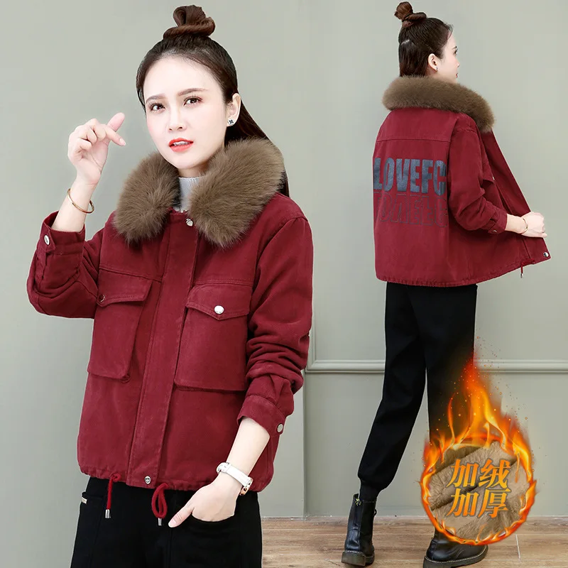 free shipping Woman thicken warm parka lady coat women jacket
free shipping Woman thicken warm parka lady coat women jacket