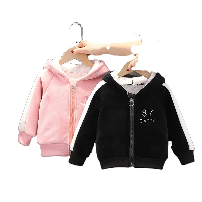 Children's winter jacket boys and girls plus velvet thick baseball uniform baby casual jacket
Children's winter jacket boys and girls plus velvet thick baseball uniform baby casual jacket