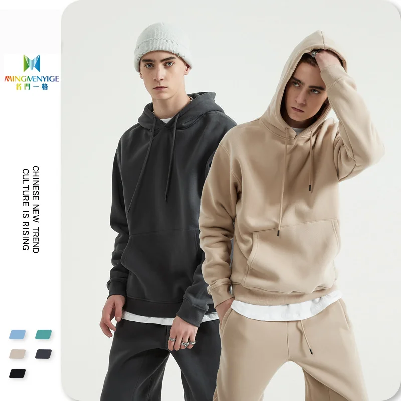 Wholesale Thick Cotton Fleece Oversized Jogger Two 2 Piece Long Sleeve Custom Private Label Logo Women Men Unisex Hoodies Set, Customized color
Wholesale Thick Cotton Fleece Oversized Jogger Two 2 Piece Long Sleeve Custom Private Label Logo Women Men Unisex Hoodies Set, Customized color