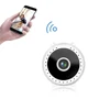 /product-detail/app-control-mini-spy-hidden-ip-car-surveillance-camera-wifi-62302817005.html