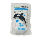 HOT SELLING Matte PRINTING BREASTMILK STORAGE BAG