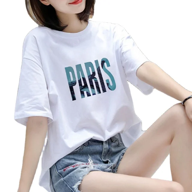 Amazon's AliExpress is selling its new summer 2021 women's loose-fitting T-shirts with graphic prints
Amazon's AliExpress is selling its new summer 2021 women's loose-fitting T-shirts with graphic prints