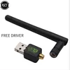 Mini USB Wifi Adapter 150Mbps 2dB Ethernet Rj45 Internet Lan Wifi Dongle 802.11 b/g/n Long Range Receiver Adapter PC Network Car