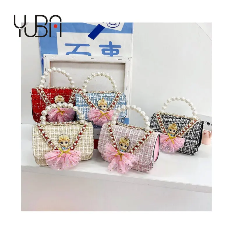 Little Princess kids pearl hand bags handbags 2021 cute girl lovely bow shoulder crossbody purses, Customizable
Little Princess kids pearl hand bags handbags 2021 cute girl lovely bow shoulder crossbody purses, Customizable