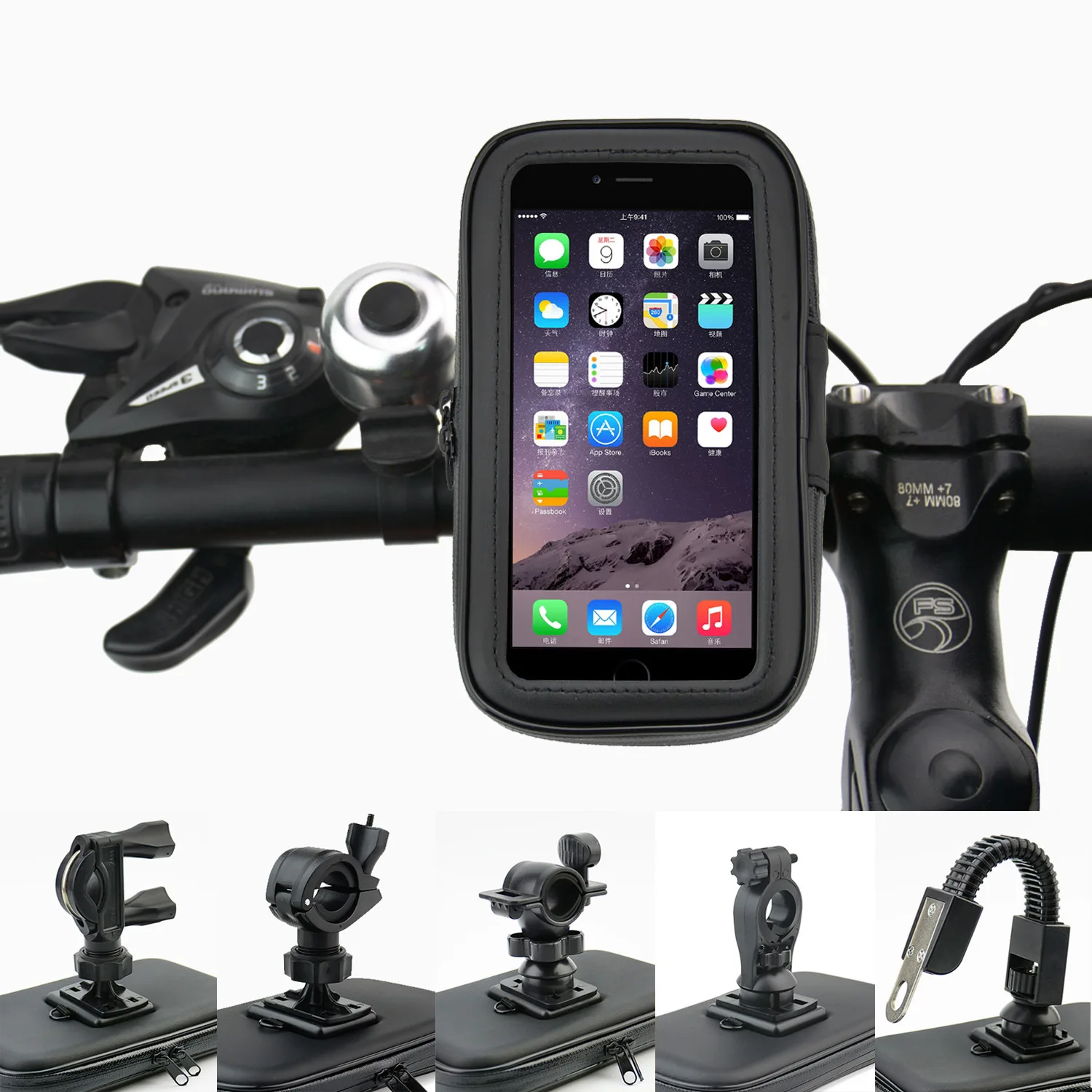 360 Degree Rotation Bike Mobile Phone Holder Weather resistant Bike Mount Phone Bag Handlebar Phone Holder for Smartphone
360 Degree Rotation Bike Mobile Phone Holder Weather resistant Bike Mount Phone Bag Handlebar Phone Holder for Smartphone