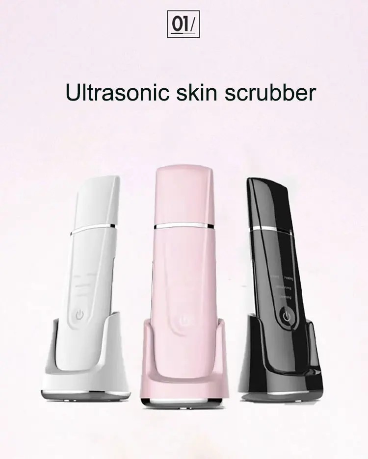 skin scrubber (1)