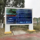 Outdoor Advertising Anti-glare Display LCD TV Player Video Wall LG Samsung Screen Panel Digital Kiosk