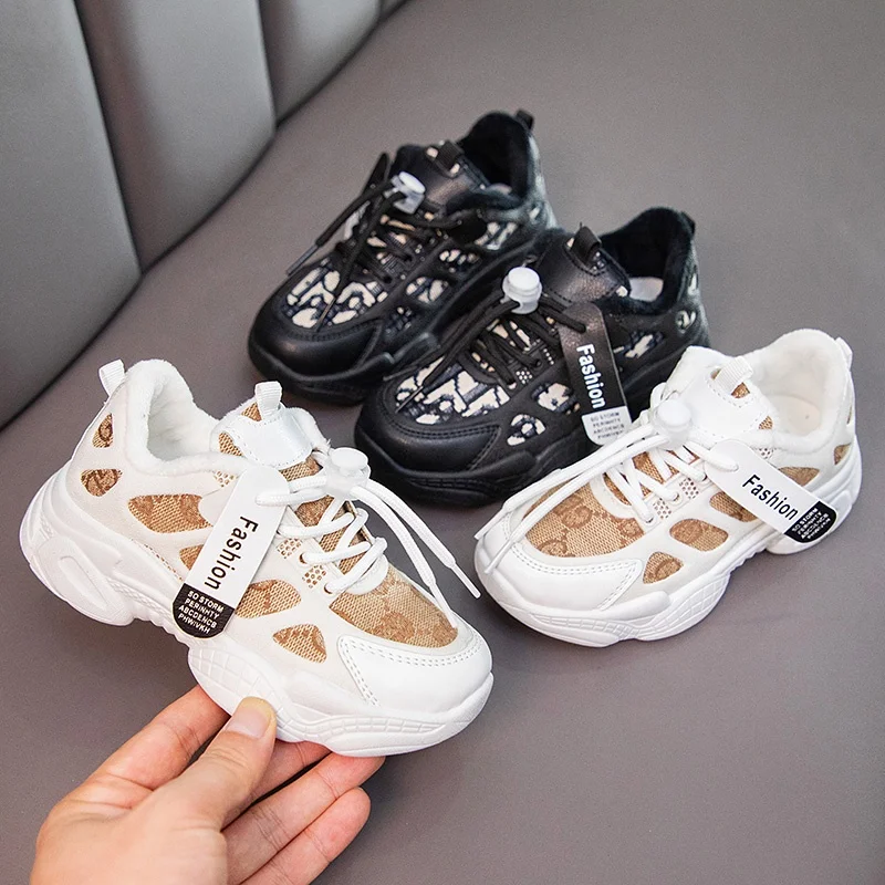 2020 New Kids Casual Shoes Mesh Children's Tennis Breathable Lace Up Sport Shoes Fashion Footwear Girls Boys Shoes Children Kid, Black,brown
2020 New Kids Casual Shoes Mesh Children's Tennis Breathable Lace Up Sport Shoes Fashion Footwear Girls Boys Shoes Children Kid, Black,brown
