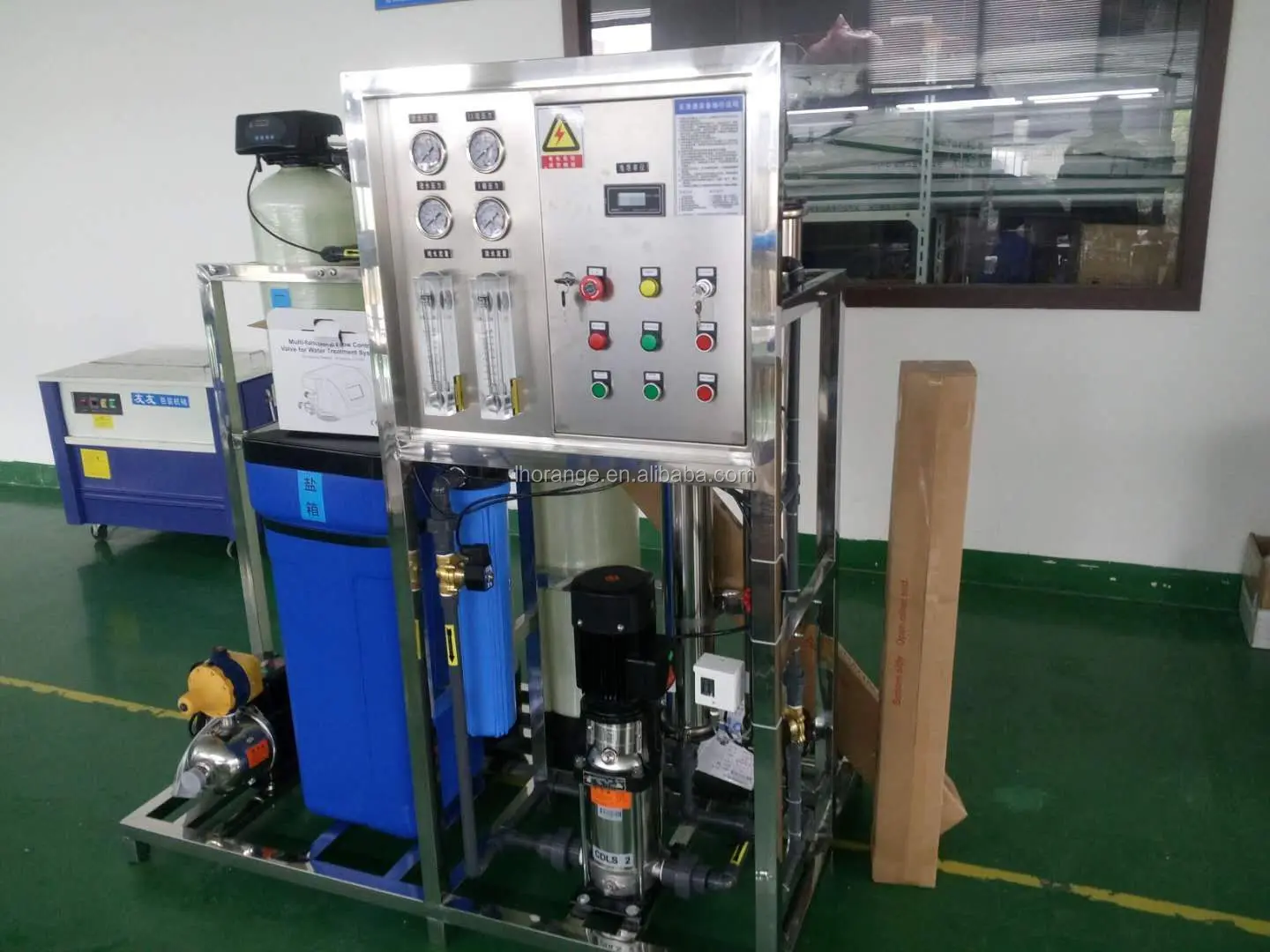 water treatment machine.jpg