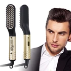 Electric Beard Straightener for Men - Professional Quick Styling Comb for Frizz-Free Beard Hair