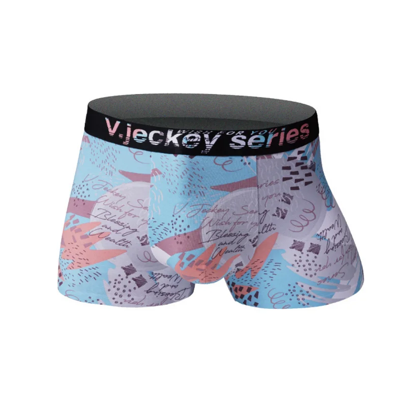 Comfortable Men Underwear Boxer Shorts Men's Bamboon Printed Briefs 
Comfortable Men Underwear Boxer Shorts Men's Bamboon Printed Briefs