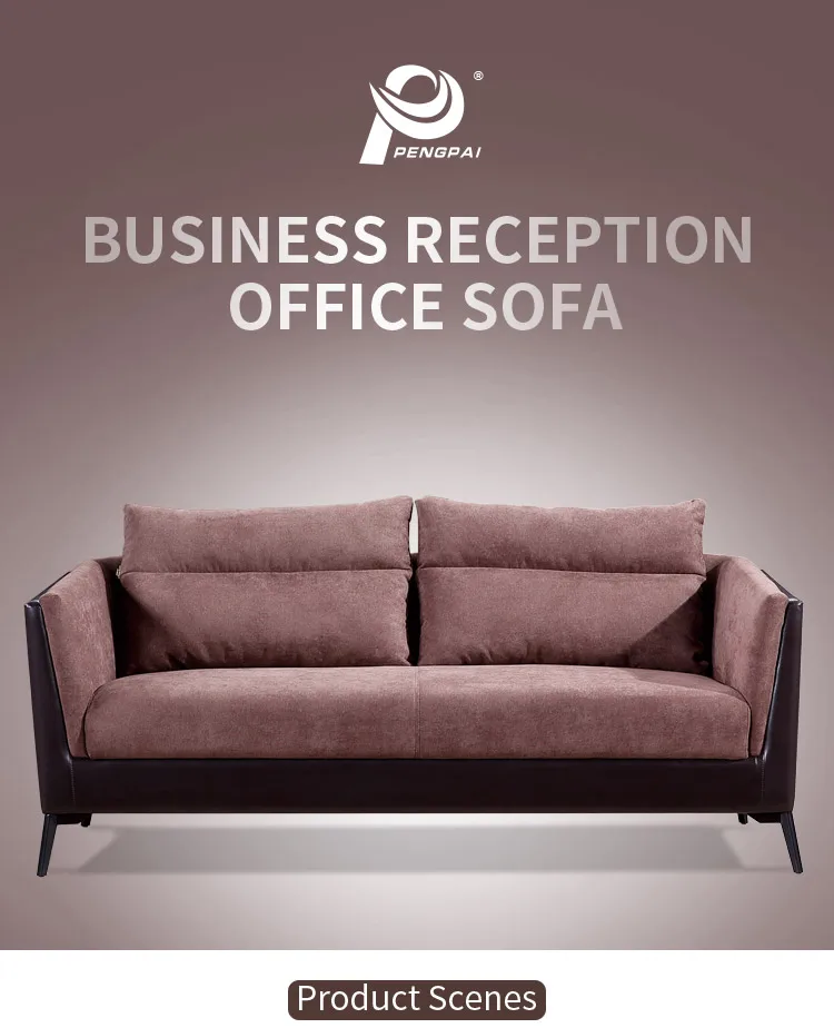 Pengpai Custom Cloth Set Office Furniture Lazy Sofa