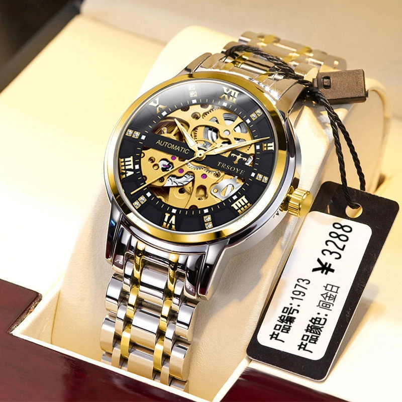 Factory Cheap Wholesale Business Wrist Watch Display Stands Mechanical Automatic Pocket Watches HJ6016, Black, gold, silver
Factory Cheap Wholesale Business Wrist Watch Display Stands Mechanical Automatic Pocket Watches HJ6016, Black, gold, silver