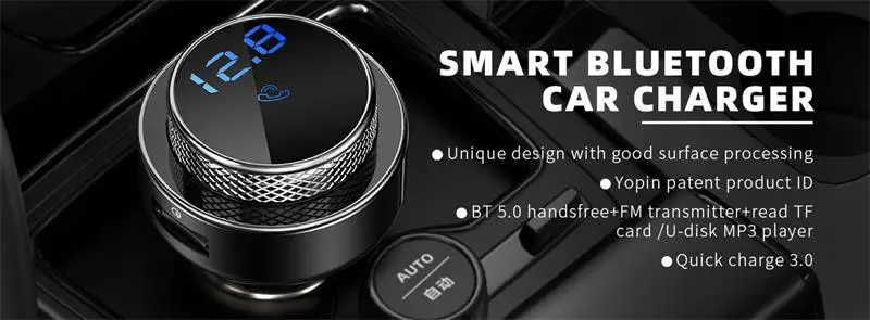 bluetooth car charger GC16