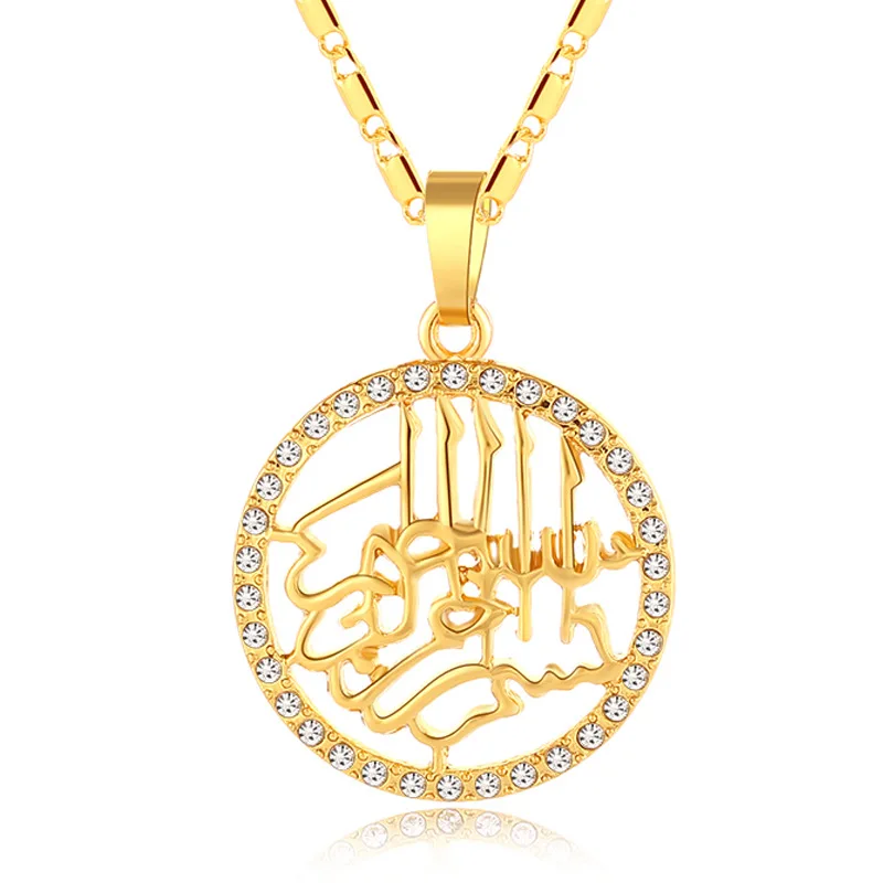 2020 New Muslim Allah Jewelry Necklace For Women Crystal Round Pendant Necklace Religion Muslim Necklace Bijoux
2020 New Muslim Allah Jewelry Necklace For Women Crystal Round Pendant Necklace Religion Muslim Necklace Bijoux