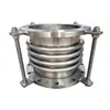 /product-detail/high-reputation-stainless-steel-joint-pipe-expansion-bellows-62115427532.html