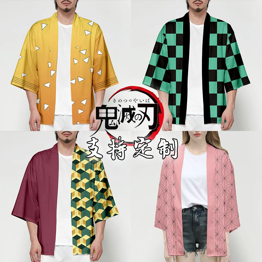 Anime Night-robe Cosplay Outfit For Men Women Kids Cosplay Costume Robes Kimono Clothing for Men Women Anime Lovers
Anime Night-robe Cosplay Outfit For Men Women Kids Cosplay Costume Robes Kimono Clothing for Men Women Anime Lovers