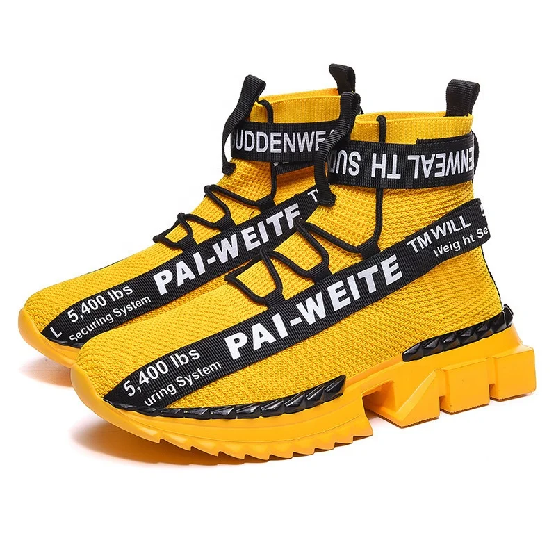Drop Ship New Style Flying Woven Trend Korean Trendy Casual Pai Weite Sports Shoes Sneaker for Men, White, yellow, black
Drop Ship New Style Flying Woven Trend Korean Trendy Casual Pai Weite Sports Shoes Sneaker for Men, White, yellow, black