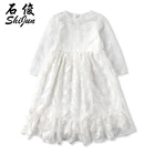 Shijun White Ball Gown Beaded Ball Gown Dresses Flower Girl Dresses
