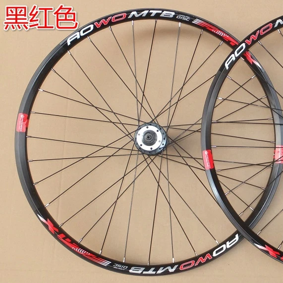 other bike parts 27.5 wheelset alloy wheel rims for mountain bike bicycle wheel
other bike parts 27.5 wheelset alloy wheel rims for mountain bike bicycle wheel
