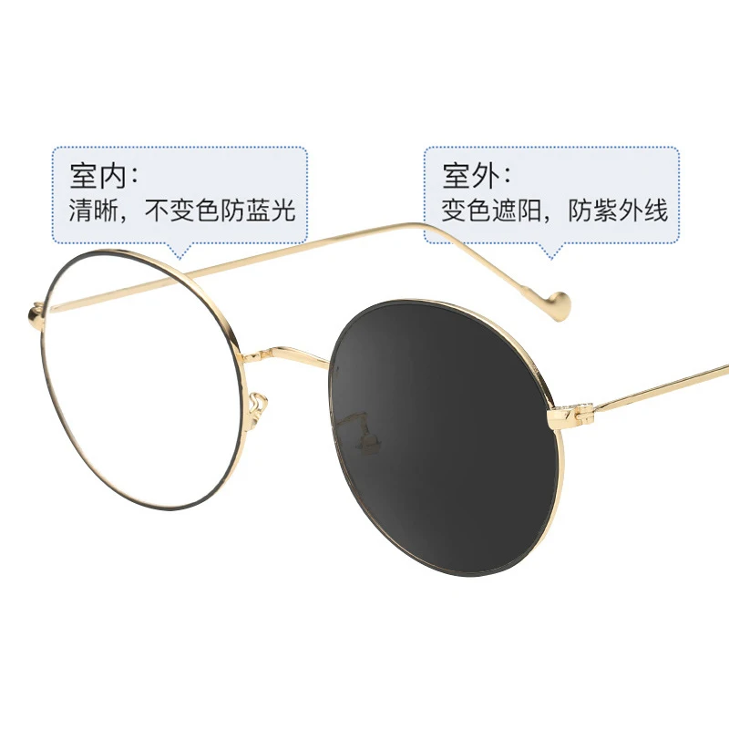 Low price sale high quality unisex photochromic blue light blocking glasses, Custom colors
Low price sale high quality unisex photochromic blue light blocking glasses, Custom colors