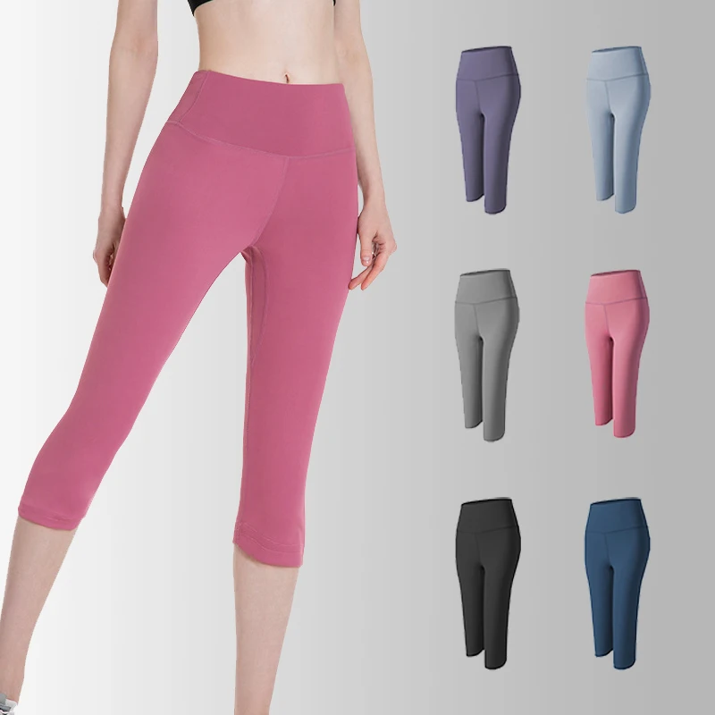 Yoga leggings suppliers wholesale custom women fitness yoga pants polyester quick dry high waist fitness yoga pants, Customized colors
Yoga leggings suppliers wholesale custom women fitness yoga pants polyester quick dry high waist fitness yoga pants, Customized colors