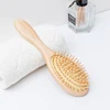 Bamboo Natural Soft Goat baby hair brush and comb Ideal for Cradle Cap
