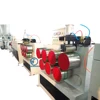 used pet strapping band production line/plastic strap making machine/pet strapping production line