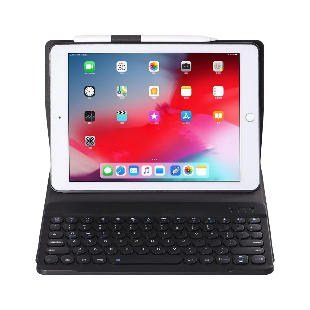 China Wholesale Backlight Cheap Tablet Pc wireless Keyboard Tablet Case For ipad Air, Black/white
China Wholesale Backlight Cheap Tablet Pc wireless Keyboard Tablet Case For ipad Air, Black/white