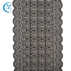 China factory direct Sale thin black lace trim for garment accessory
