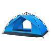/product-detail/hot-sale-2019-unique-aluminum-and-canvas-pop-up-outdoor-camping-tents-62315112568.html