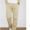 2019 latest design mens casual pants cotton twill trousers beige color brand pant