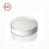 /product-detail/ethylene-urea-60792457813.html