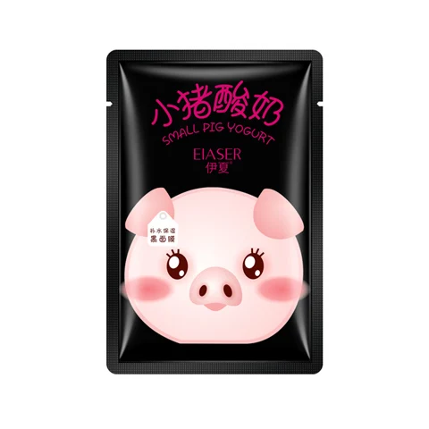 Korean skin care OEM Custom Private Label Face Mask Anti Aging Collagen bio-collagen Face Mask Black Facial Mask
Korean skin care OEM Custom Private Label Face Mask Anti Aging Collagen bio-collagen Face Mask Black Facial Mask