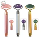 High Quality 2 in 1 Electric Beauty Bar Natural Rose Quartz Pink Jade Roller Massager