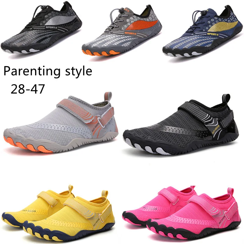 2022 new outdoor couples thickened snorkeling Water shoes beach swimming stream hiking rafting diving shoes, 24 colors
2022 new outdoor couples thickened snorkeling Water shoes beach swimming stream hiking rafting diving shoes, 24 colors